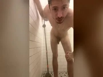 psilocipher on Chaturbate