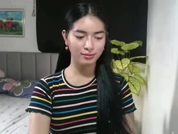 queenpinay69 on Chaturbate 
