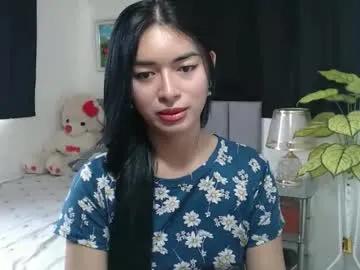 queenpinay69 on Chaturbate 