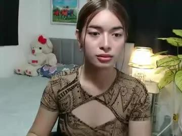 queenpinay69 on Chaturbate 