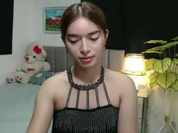 queenpinay69 on Chaturbate 