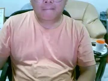 rolleacban — Feel free to req  #cub #uncut #asian #smallcock #kinky