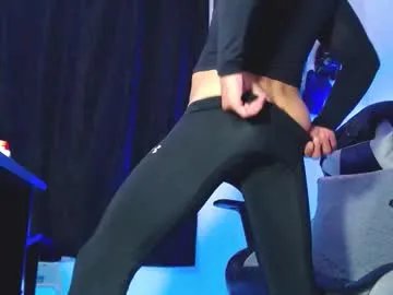 sebastian_025 — Lush on Big Milk Explosion  #leather #cum #master #slave #bdsm