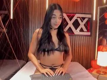 selennaruiz on Chaturbate 