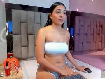 selennaruiz on Chaturbate 
