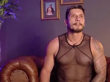 seth_vega_ on Chaturbate