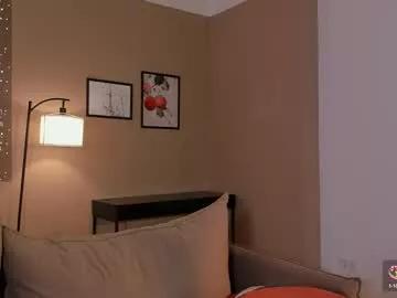 seulbi on Chaturbate