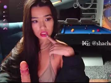 shachatte — pov sloppy blowjob (pvt open) #asian #french #natural #anal #squirt [1111 tokens remaining]