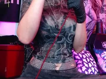 silentmary on Chaturbate