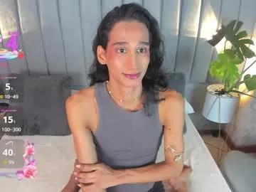 sky_fox_1 — GOAL: hard masturbation with vibration [118 tokens remaining] Welcome to my room!  #lovense #bigcock #femboy #cum #skinny