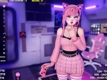 skyeanette — Let's Get Weird! #bigboobs #bigass #hentai #anime #femdom