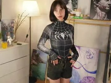 skyemcguire on Chaturbate