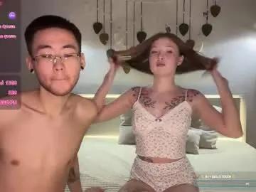 slola_li — PVT IS OPEN - Goal:  BJ + BALLS TOUCH  [250 tokens left] #asian #redhead #teen #young #new