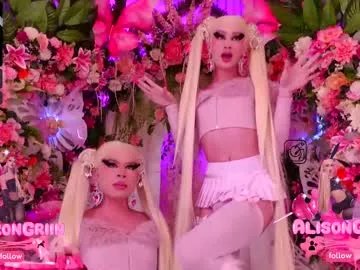 spicysluts on Chaturbate