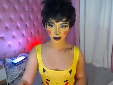 sugar_hally on Chaturbate