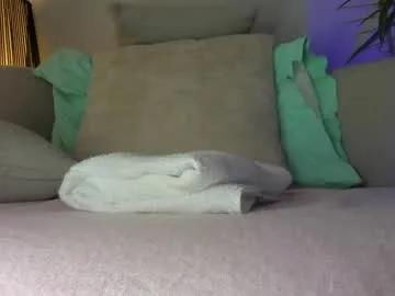 sweet_skiinny on Chaturbate 