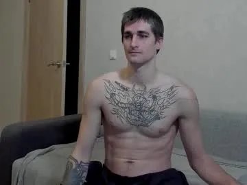 sweet_smith8 on Chaturbate 