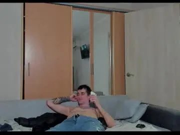 sweet_smith8 on Chaturbate 