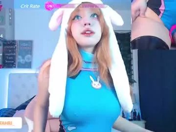 sweetahri_ on Chaturbate 