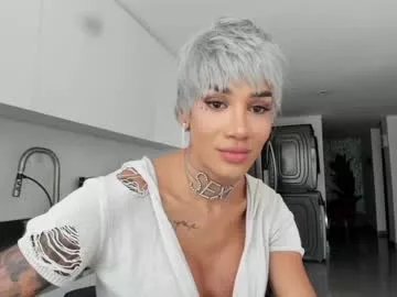sweetlaurasaenz on Chaturbate 