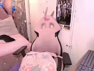 terraelowen on Chaturbate 