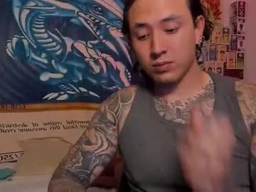 thejoestars on Chaturbate