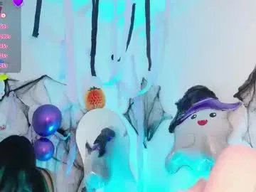 tianale on Chaturbate