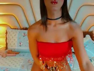tifannysexy69 — welcome to my room! #party #smoke #ebony #latina #lovense