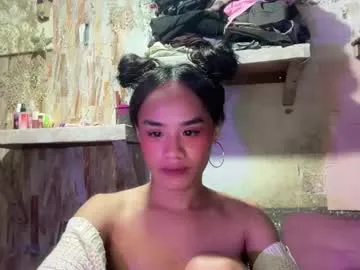 ur_sweet_atarah18 — WELCUM   I'M JUST  WAITING  FOR  YOU !!! - Goal: Cumshow [999 tokens left] #asian #pantyhose #wifematerial #bigcock #petite