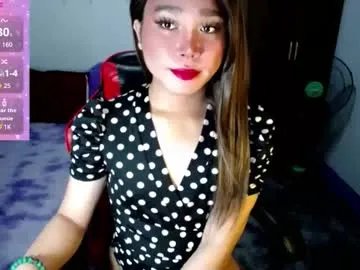 urasiansweet_cummer on Chaturbate
