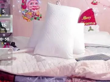 vane_lips on Chaturbate