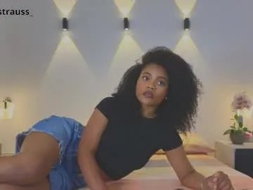 vanestrauss on Chaturbate