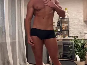 waka1453 on Chaturbate 