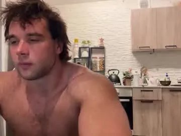 waka1453 on Chaturbate 