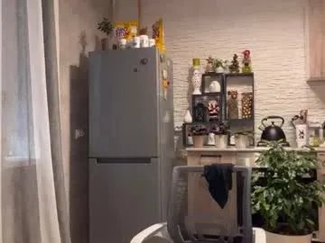 waka1453 on Chaturbate 