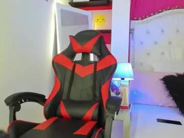 xaandergrey — Lovense Lush : Device that vibrates longer at your tips and gives me pleasures #Lovense #18  #twink  #young  #latino