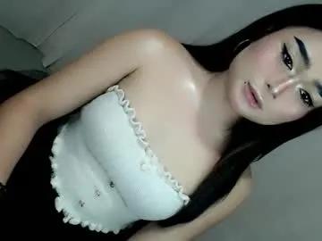 xchinita_kyanggx — LOOKING FOR HUSBAND SUCK ME OR SUCK YOU?  #mistress #asian #slut #bigcock #18 [1000 tokens remaining]