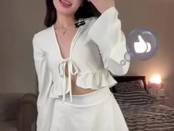 yourlittlesunrise_ — Warm me. Hi, I'm Lina #18 y.o #new #asian #shy #teen