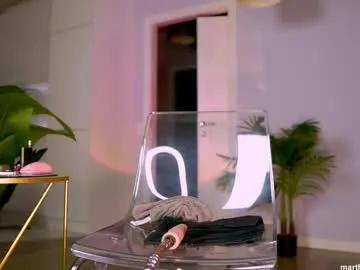 yumeko_midari — Make Me SQUIRT [1189 tokens left] TRY 111/150/500/1000 How Many times can you make me #squirt? Record is 46 ;) #asian #anal #fuckmachine #heels