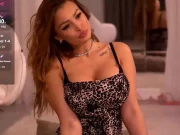 zairalure — MAKE OUT WITH THE NEW MILF?  - Goal: Fill me with... PLEASURE!  #milf #natural #bigboobs #bigass #deepthroat