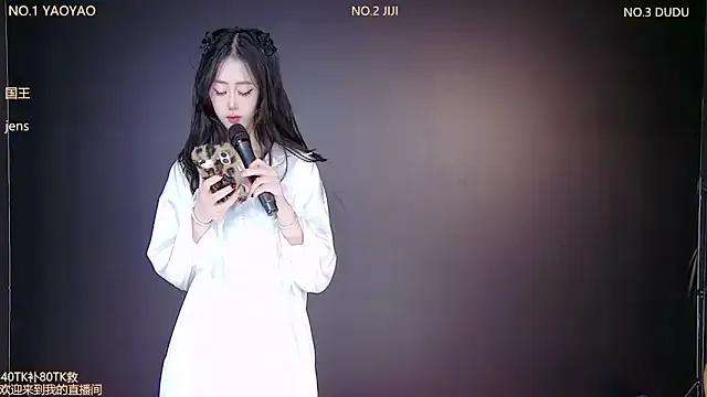 88_Emeralds on StripChat 