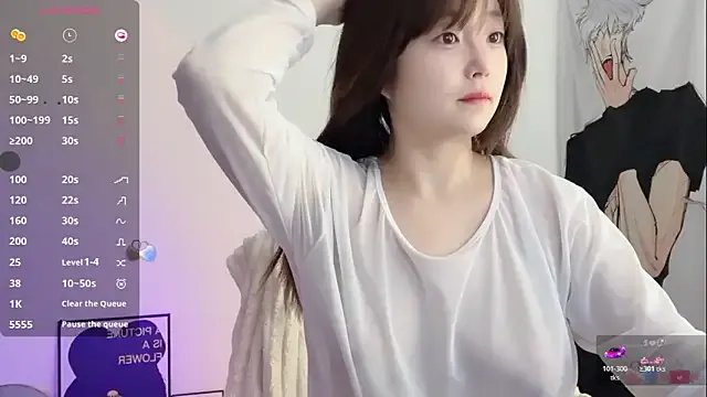 _flipped_ on StripChat