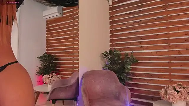 _MeganRain on StripChat