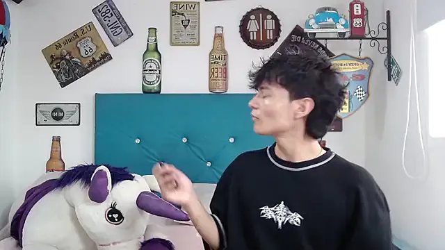 axel_milo_kairo_and_noa — KISS