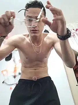 Ethanho0t on StripChat