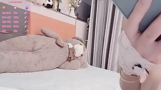 guoguo7777777 on StripChat 