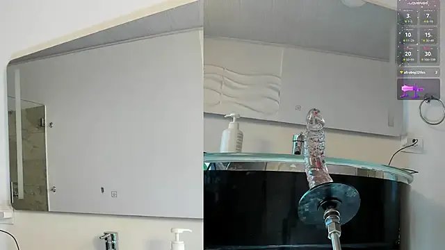 im_emma_ on StripChat