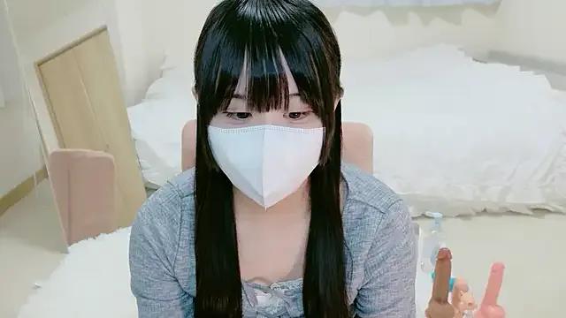 im_hina2 — Freechat on StripChat