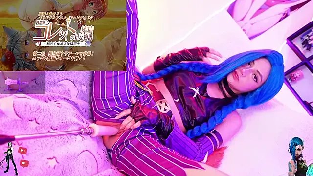 jinixxxx on StripChat 