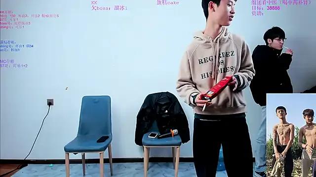 KK-cuteboy on StripChat 